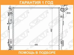�������� SAT / HY001420D �������� 12 ��� HY001420D ����