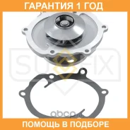 ����� ������� ���������� Sufix / FA1035 �������� 12 ��� FA1035 ����