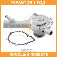����� ������� ���������� Sufix / FA1039 �������� 12 ��� FA1039 ����