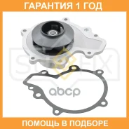 ����� ������� ���������� Sufix / FA1049 �������� 12 ��� FA1049 ����