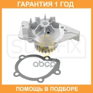 ����� ������� ���������� Sufix / FA1066 �������� 12 ��� FA1066 ����