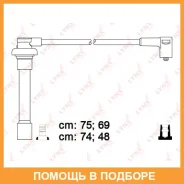 ������� �������������� Lynxauto / SPE3407 SPE3407 ����