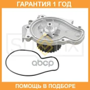 ����� ������� ���������� Sufix / FA1097 �������� 12 ��� FA1097 ����