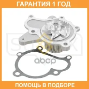 ����� ������� ���������� Sufix / FA1117 �������� 12 ��� FA1117 ����