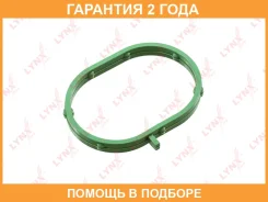 ��������� ��������� ���������� Lynxauto / SG0241 �������� 24 ��� SG0241 ����