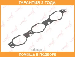��������� ��������� ���������� Lynxauto / SG0213 �������� 24 ��� SG0213 ����