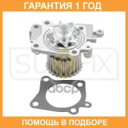 ����� ������� ���������� Sufix / FA1138 �������� 12 ��� FA1138 ����