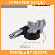 ���������� ����� ������� ��������� ������������ Masuma / MIPE416 �������� 24 ��� MIPE416 ����