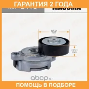 ���������� ����� ������� ��������� ������������ Masuma / MIPE419 �������� 24 ��� MIPE419 ����