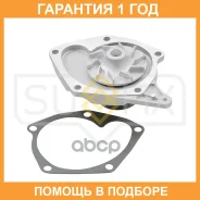 ����� ������� ���������� Sufix / FA1156 �������� 12 ��� FA1156 ����