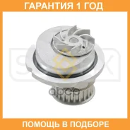 ����� ������� ���������� Sufix / FA1167 �������� 12 ��� FA1167 ����