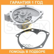����� ������� ���������� Sufix / FA1153 �������� 12 ��� FA1153 ����