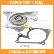 ����� ������� ���������� Sufix / FA1177 �������� 12 ��� FA1177 ����