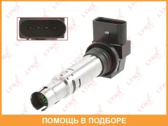 ������� ��������� Lynxauto / SPL1002 SPL1002 ����