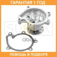 ����� ������� ���������� Sufix / FA1187 �������� 12 ��� FA1187 ����