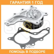 ����� ������� ���������� Sufix / FA1194 �������� 12 ��� FA1194 ����