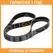 ������ ��� Sufix / FB1067 �������� 12 ��� FB1067 ����