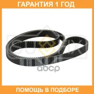 ������ ��� (���������) Sufix / FB1069 �������� 12 ��� FB1069 ����