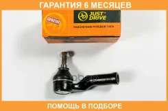 ���������� ������� JUST Drive / JSE0051L �������� 6 ��� JSE0051L ����