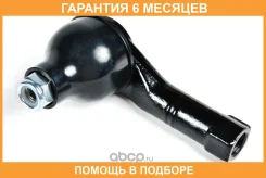 ���������� ������� JUST Drive / JSE0050R �������� 6 ��� JSE0050R ����