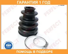 ������� ������� 27x66X100 Perfect / TO54RX330I �������� 12 ��� TO54RX330I ����