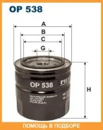 �������� ������ Filtron / OP538 OP538 ����