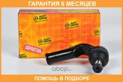 ���������� �������, ������ JUST Drive / JSE0051R �������� 6 ��� JSE0051R ����