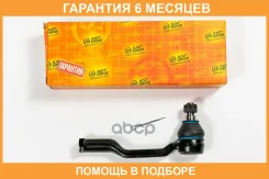 ���������� ������� JUST Drive / JSE0052 �������� 6 ��� JSE0052 ����