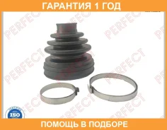 ������� ������� 28,5�82/92�96 Perfect / TO54VG4IZ �������� 12 ��� TO54VG4IZ ����