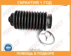 ������� ������� ����� 9,5�45�140 Perfect / TO55AE92PW �������� 12 ��� TO55AE92PW ����