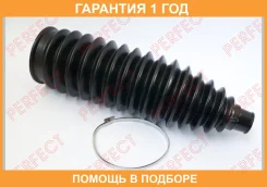 ������� ������� ����� 15.3x51.5x204 Perfect / TO55AC30LR �������� 12 ��� TO55AC30LR ����