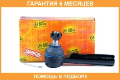 ���������� ������� JUST Drive / JSE0056 �������� 6 ��� JSE0056 ����