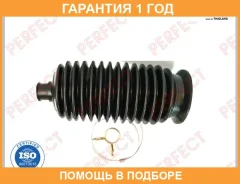 ������� ������� ����� 14x46x160 Perfect / TO55ST190LR �������� 12 ��� TO55ST190LR ����