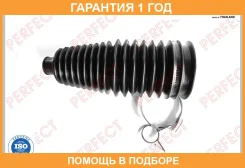 ������� ������� ����� 16x50x150 Perfect / TO55RV30 �������� 12 ��� TO55RV30 ����