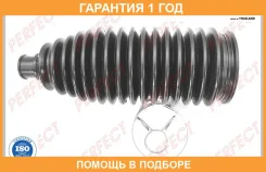 ������� ������� ����� 14x48x170 Perfect / TO55USF40FLR �������� 12 ��� TO55USF40FLR ����