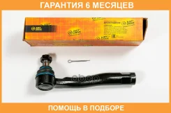 ���������� ������� JUST Drive / JSE0060R �������� 6 ��� JSE0060R ����