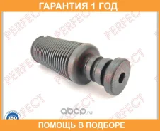 ������� ������������ Perfect / TO57AE111F �������� 12 ��� TO57AE111F ����