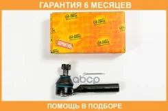 ���������� ������� JUST Drive / JSE0061 �������� 6 ��� JSE0061 ����