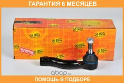 ���������� ������� JUST Drive / JSE0062R �������� 6 ��� JSE0062R ����