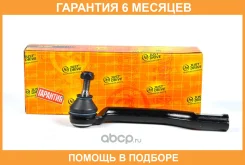 ���������� ������� JUST Drive / JSE0065L �������� 6 ��� JSE0065L ����