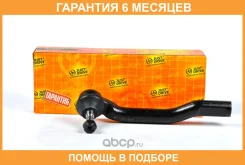 ���������� �������, ������ JUST Drive / JSE0065R �������� 6 ��� JSE0065R ����