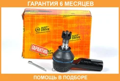 ���������� ������� JUST Drive / JSE0067 �������� 6 ��� JSE0067 ����