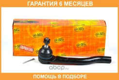���������� ������� JUST Drive / JSE0068L �������� 6 ��� JSE0068L ����