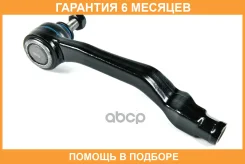 ���������� ������� JUST Drive / JSE0069L �������� 6 ��� JSE0069L ����