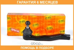 ���������� ������� JUST Drive / JSE0074L �������� 6 ��� JSE0074L ����