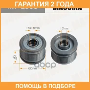 ���� ���������� Masuma, Mercedes BENZ / M271,946, M271,942, M271,940 Masuma / MIPE563 �������� 24 ��� MIPE563 ����