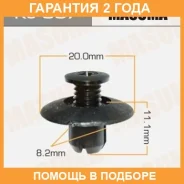 ������ (����������� ��������� ������) Masuma / KJ007 �������� 24 ��� ���� �� 50 �� KJ007 ����