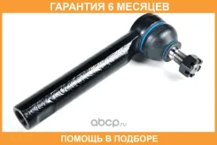 ���������� ������� JUST Drive / JSE0077 �������� 6 ��� JSE0077 ����