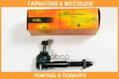 ���������� ������� JUST Drive / JSE0083L �������� 6 ��� JSE0083L ����
