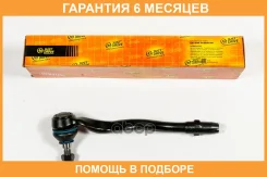���������� ������� JUST Drive / JSE0089L �������� 6 ��� JSE0089L ����